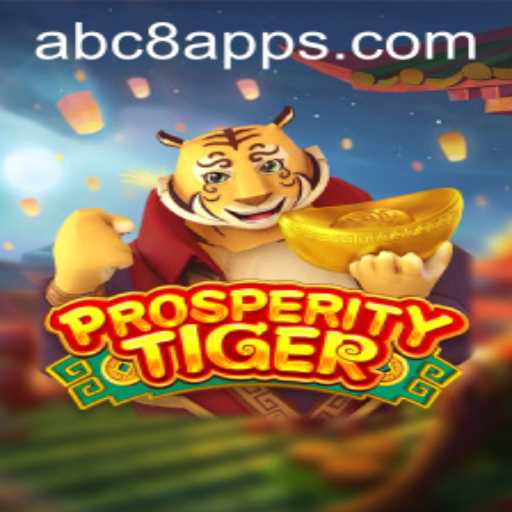 ProsperityTiger: A Thrilling Adventure in Gaming